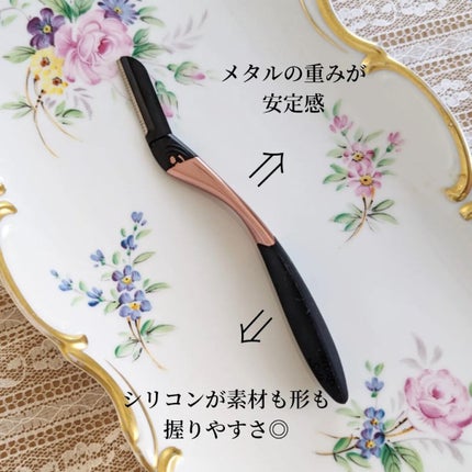 サロンプラス トーンアップ フェイススムーサー ホルダー(刃付き)/サロンプラス/シェーバーを使ったクチコミ(2枚目)