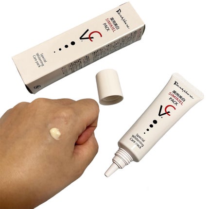 レディブラン 薬用美白シミキールパックC/シーヴァ/ピーリングを使ったクチコミ(2枚目)