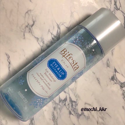 ミセラーアイメイクアップリムーバー/ビフェスタ/ポイントメイクリムーバーを使ったクチコミ(7枚目)