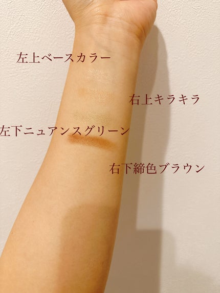 リアルクローズシャドウ/excel/アイシャドウパレットを使ったクチコミ(2枚目)