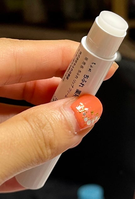 薬用 リップ クリーム/ちふれ/リップクリームを使ったクチコミ(3枚目)