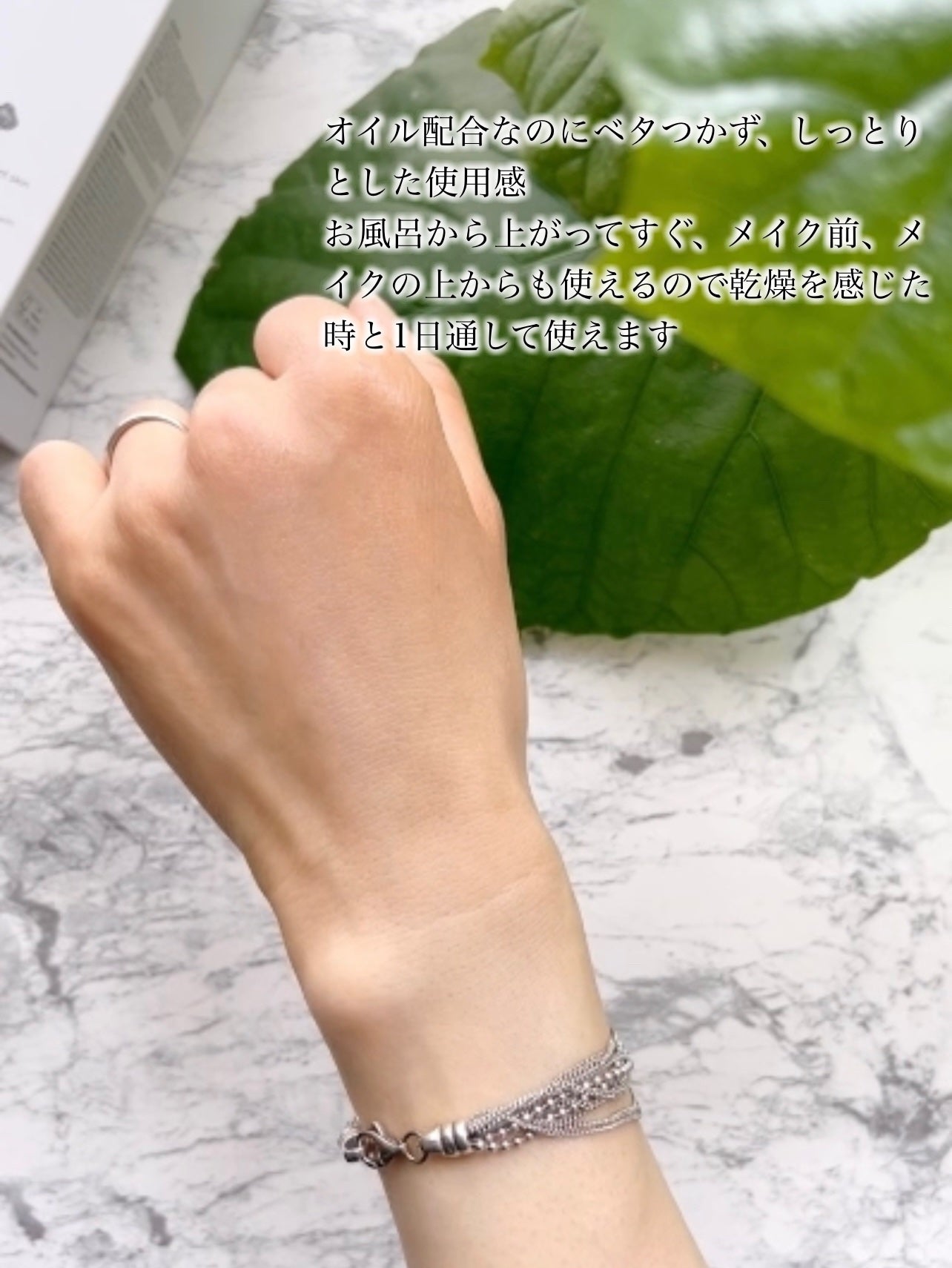 ダルバ ホワイトトリュフファーストスプレーセラム/ダルバ/ミスト状化粧水を使ったクチコミ(7枚目)