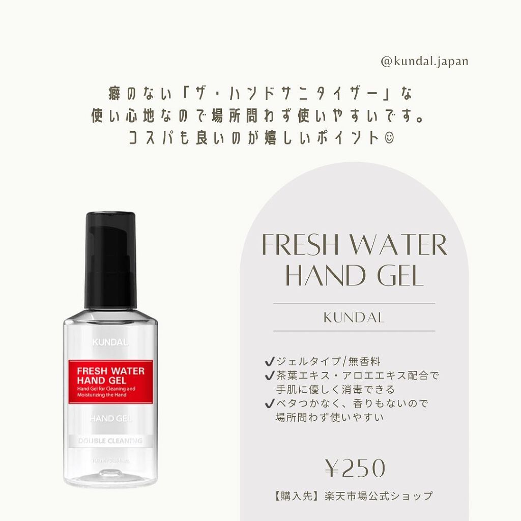 haruka -韓国コスメ- on LIPS 「**8枚目まで見てね▶︎▶︎このご時世欠かせない、お気に入りの..」(2枚目)