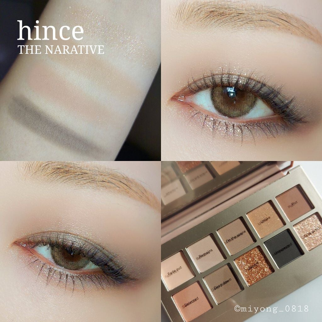 ニューデップスアイシャドウパレット/hince/アイシャドウパレットを使ったクチコミ(3枚目)