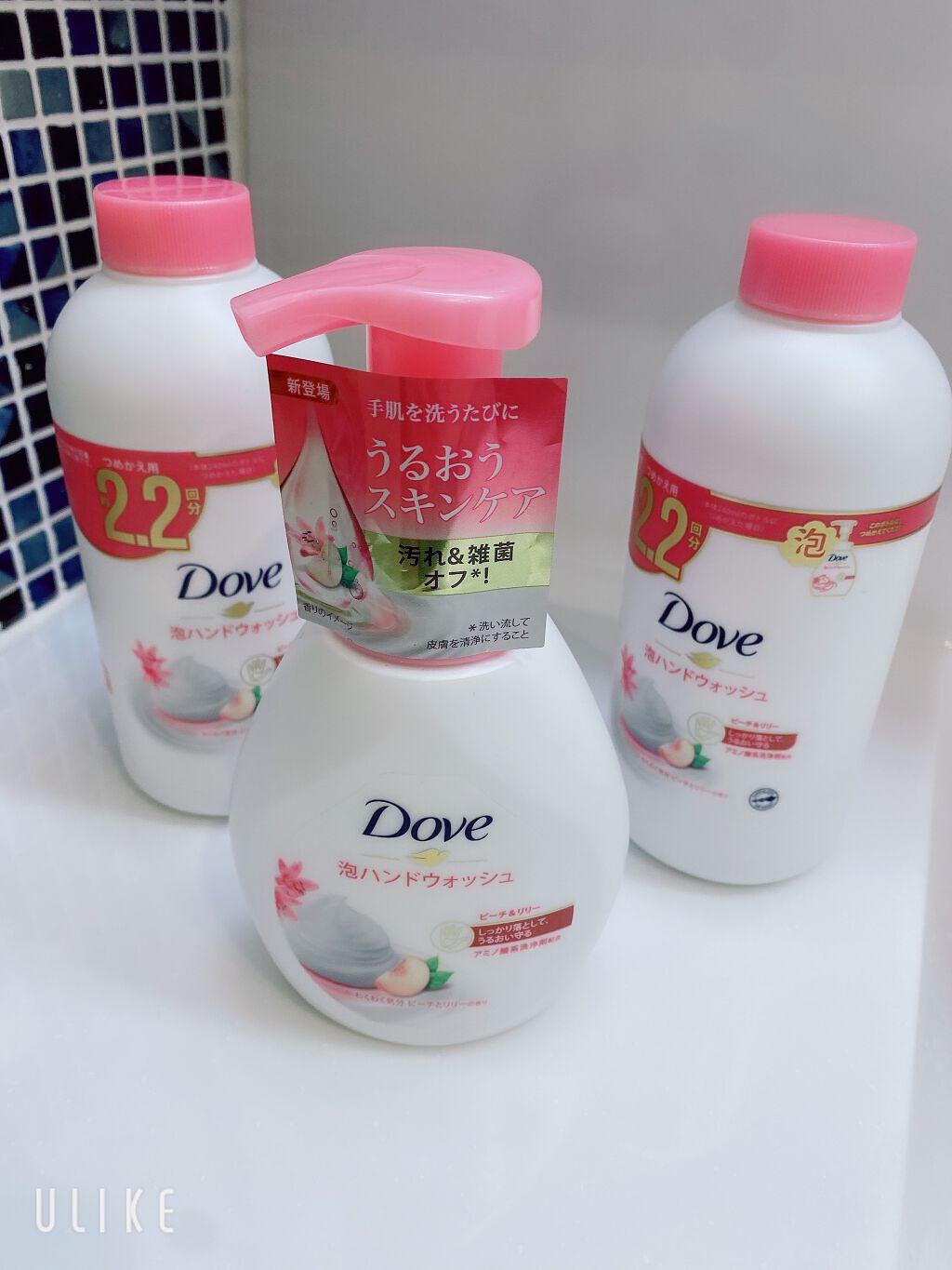 泡ハンドケアウォッシュ/ダヴ/ハンドソープを使ったクチコミ（2枚目）