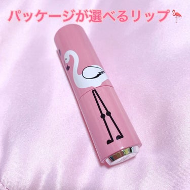 ディアマイ グロッシーティントリップトーク PK003 ロマンチックフリルピンク/ETUDE/リップグロスを使ったクチコミ（1枚目）