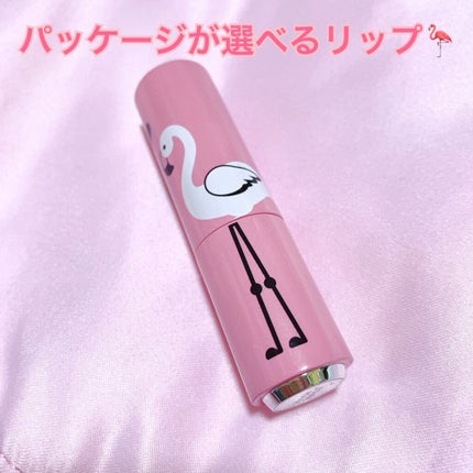 ディアマイ グロッシーティントリップトーク/ETUDE/リップグロスを使ったクチコミ(1枚目)