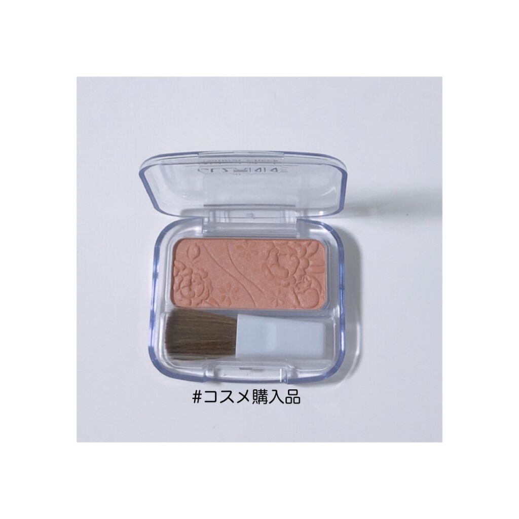 ナチュラル チークN/CEZANNE/パウダーチークを使ったクチコミ(1枚目)