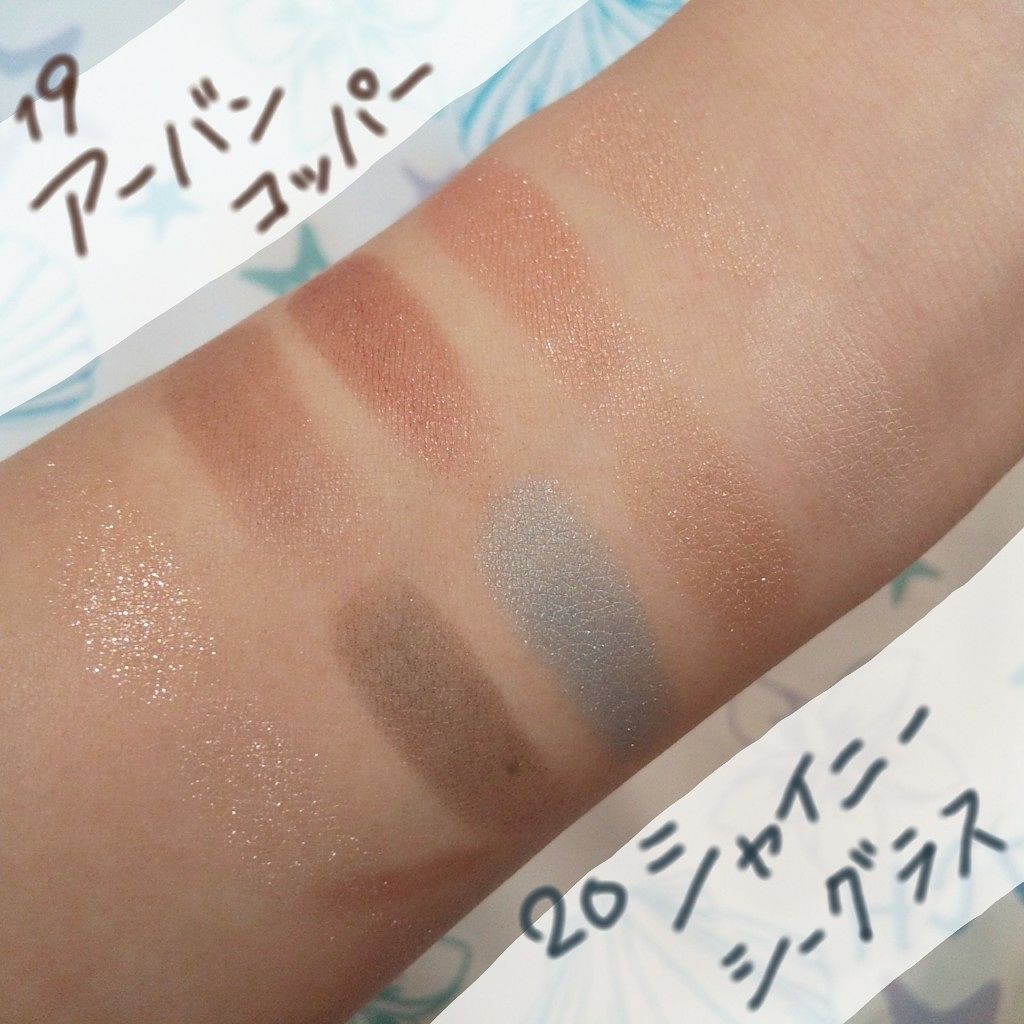 ãæ§åãããŒãã§ã¯ãã¹ã¿ã€ãªã¹ãã¢ã€ãº/ãã£ã³ã¡ã€ã¯/ã¢ã€ã·ã£ããŠãã¬ããã䜿ã£ãã¯ãã³ãïŒ2æç®ïŒ