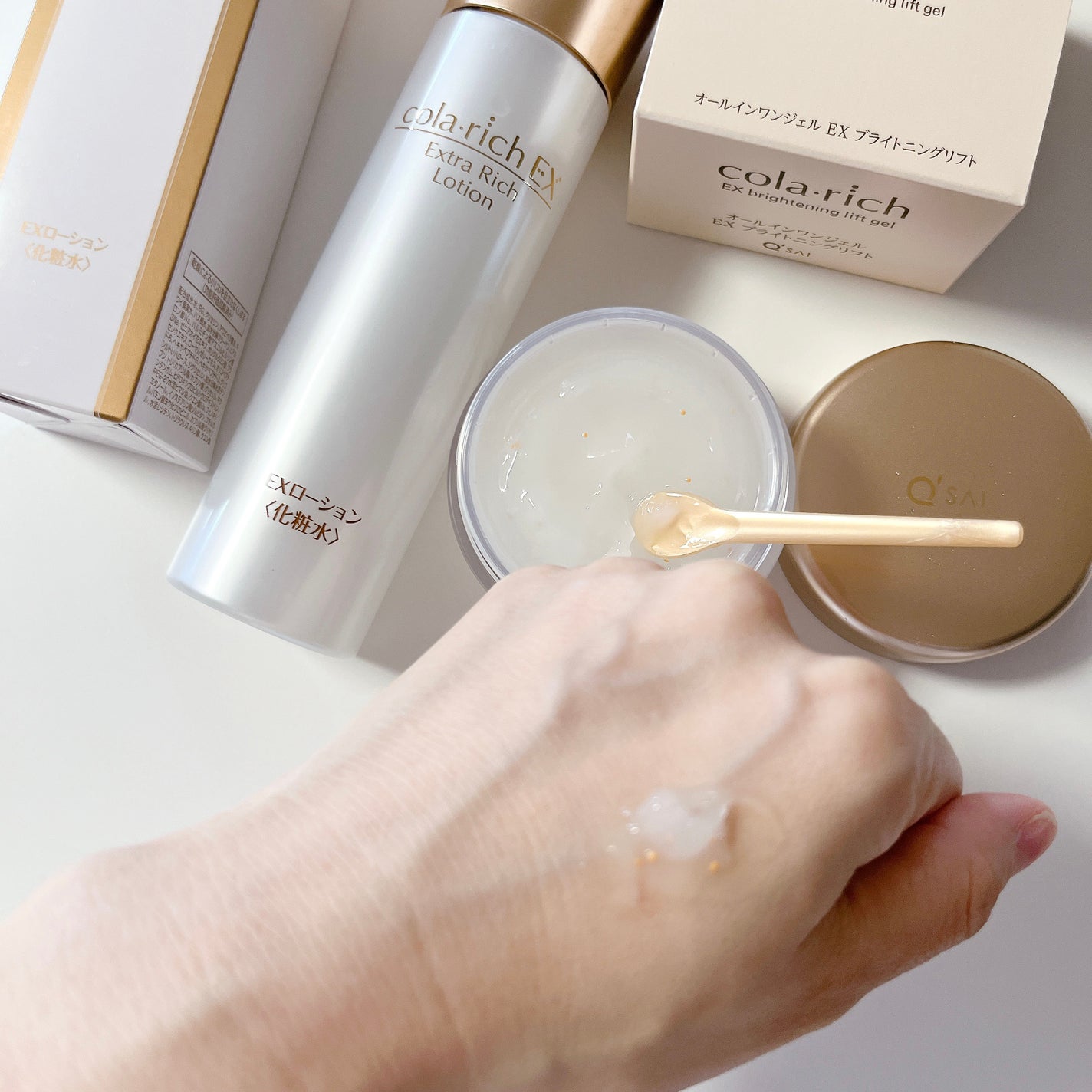 EX ブライトニングリフトジェル/コラリッチ/オールインワン化粧品を使ったクチコミ(3枚目)