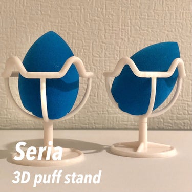 3Dパフスタンド/セリア/その他化粧小物を使ったクチコミ（3枚目）