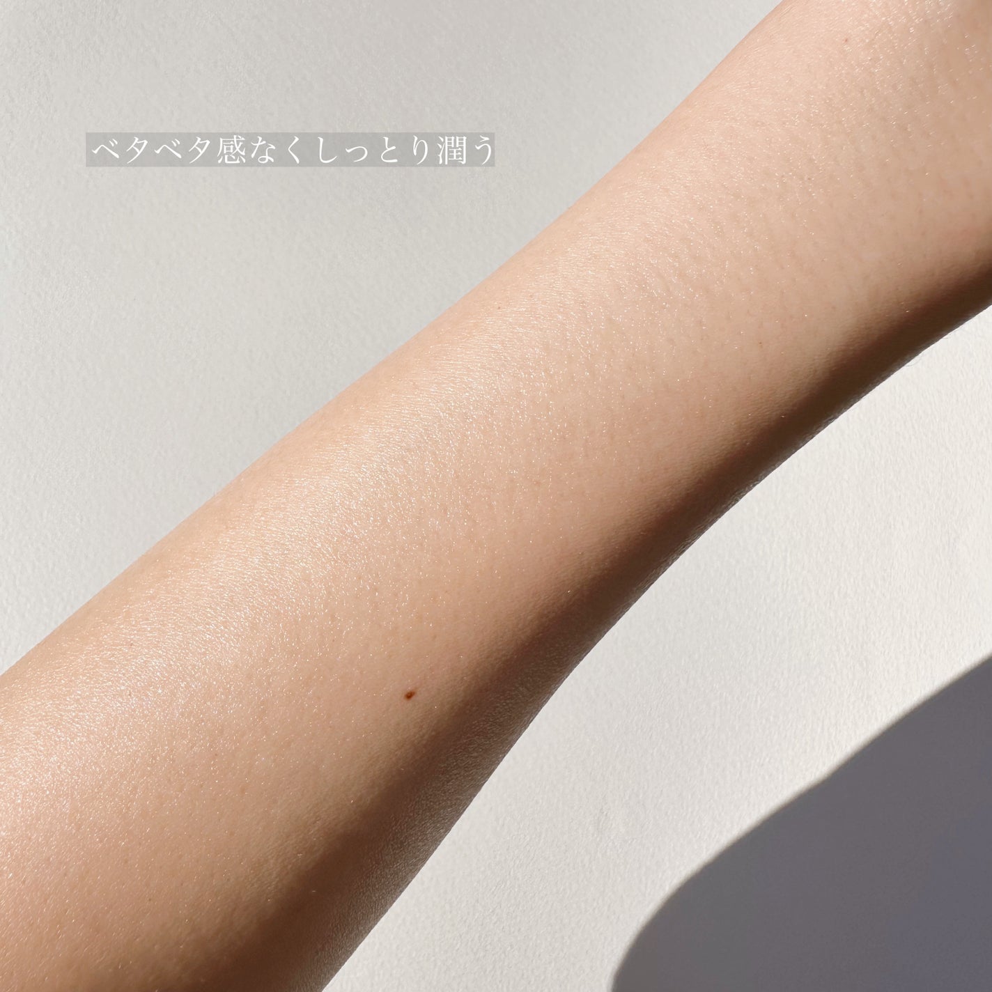 カーミングファミリークリーム/favs/フェイスクリームを使ったクチコミ(4枚目)