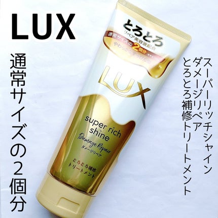 ビオレUV アクアリッチ アクアプロテクトミスト/ビオレ/日焼け止めミスト・スプレーを使ったクチコミ(4枚目)