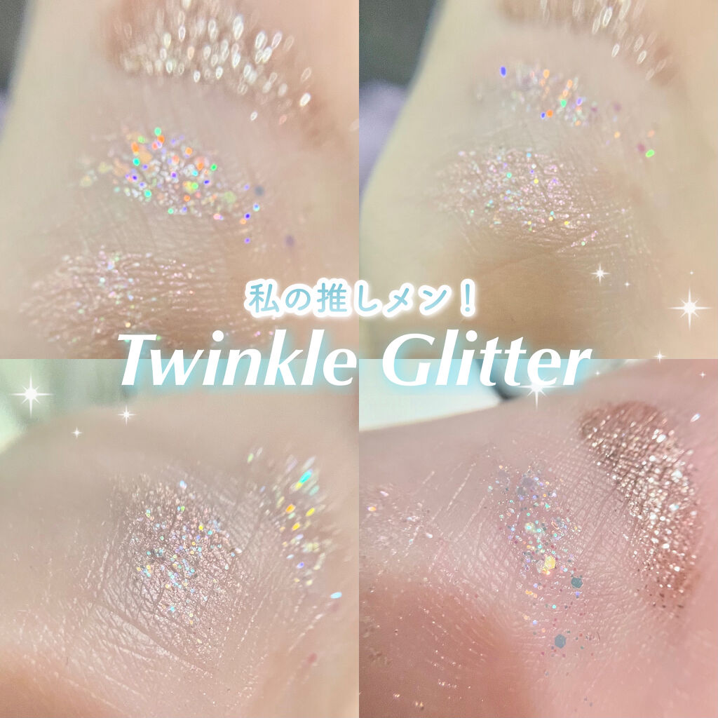 パールライナー＆シャドウ/パルガントン/リキッドアイライナーを使ったクチコミ（1枚目）