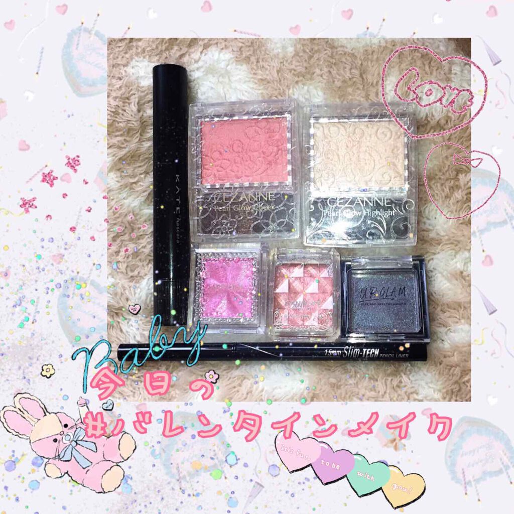 ジュエルスターアイズ/キャンメイク/ジェル・クリームアイシャドウを使ったクチコミ(1枚目)