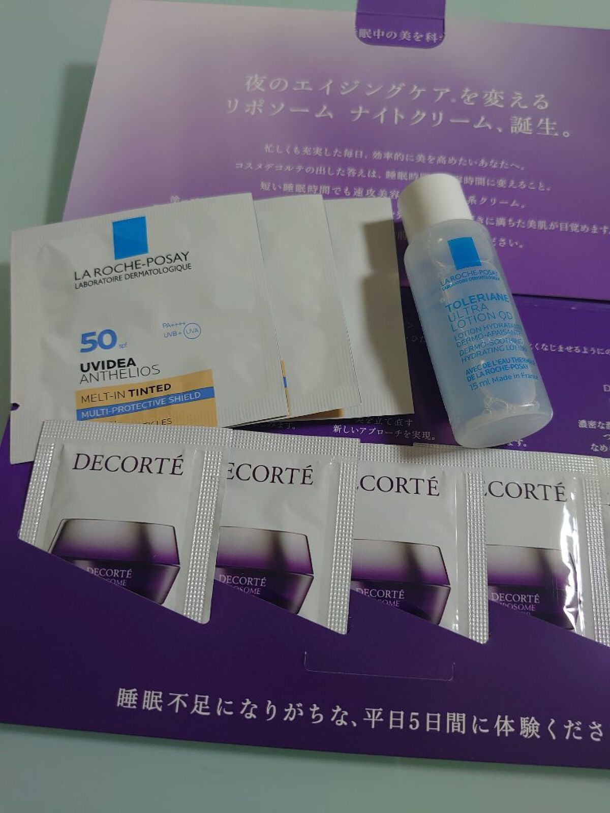 リュクス アイ & チーク パレット/BOBBI BROWN/アイシャドウパレットを使ったクチコミ(4枚目)