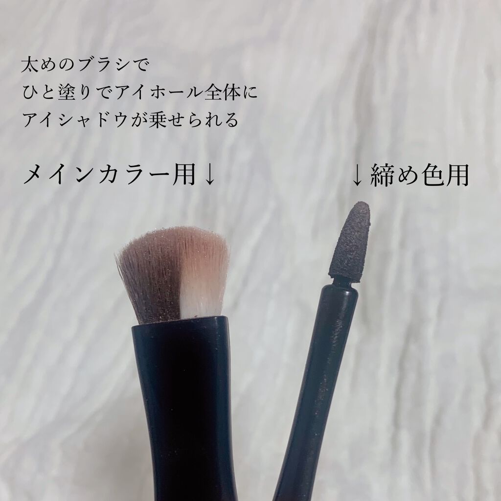 ブラシひと塗りシャドウN/オーブ/アイシャドウパレットを使ったクチコミ(4枚目)