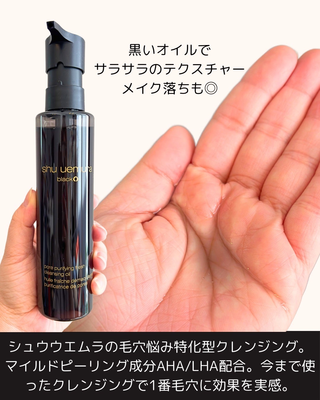 スクラビング マッド ウォッシュ/KANEBO/洗顔フォームを使ったクチコミ(2枚目)