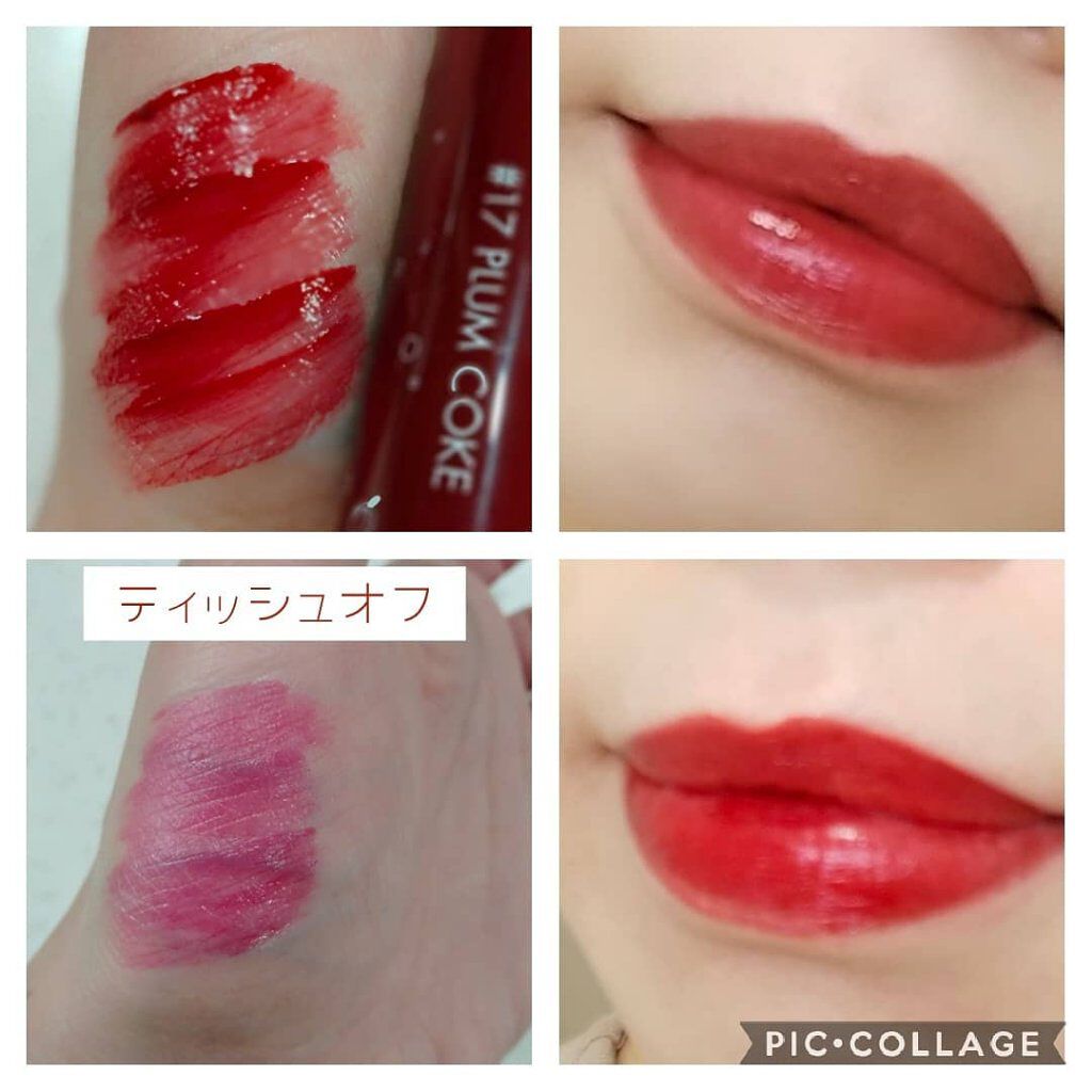 ジューシーラスティングティント/rom&nd/リップティントを使ったクチコミ（2枚目）