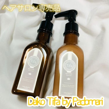 Daiko Tifa by Padomari herb soap/treatment/Tifa by Padomari/シャンプー・コンディショナーを使ったクチコミ（1枚目）