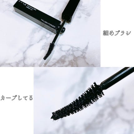 ラッシュフォーマーEX(ロングWP)/KATE/マスカラを使ったクチコミ(5枚目)