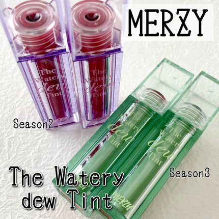 ザ ウォータリーデューティント/MERZY/リップティントを使ったクチコミ(1枚目)
