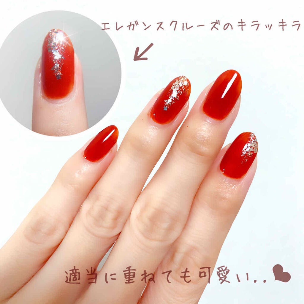 ジーニッシュ/ジーニッシュマニキュア/マニキュアを使ったクチコミ(2枚目)