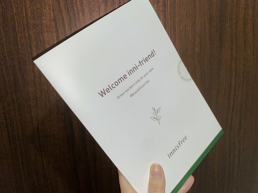 welcomeギフト/innisfree/トライアルキットを使ったクチコミ（1枚目）