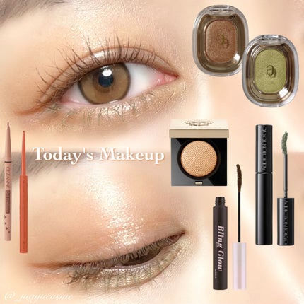 ジェルアイライナー/CEZANNE/ジェルアイライナーを使ったクチコミ(1枚目)