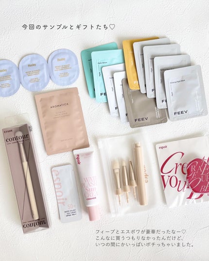 リアルアイパレット/espoir/マルチパレットを使ったクチコミ(9枚目)