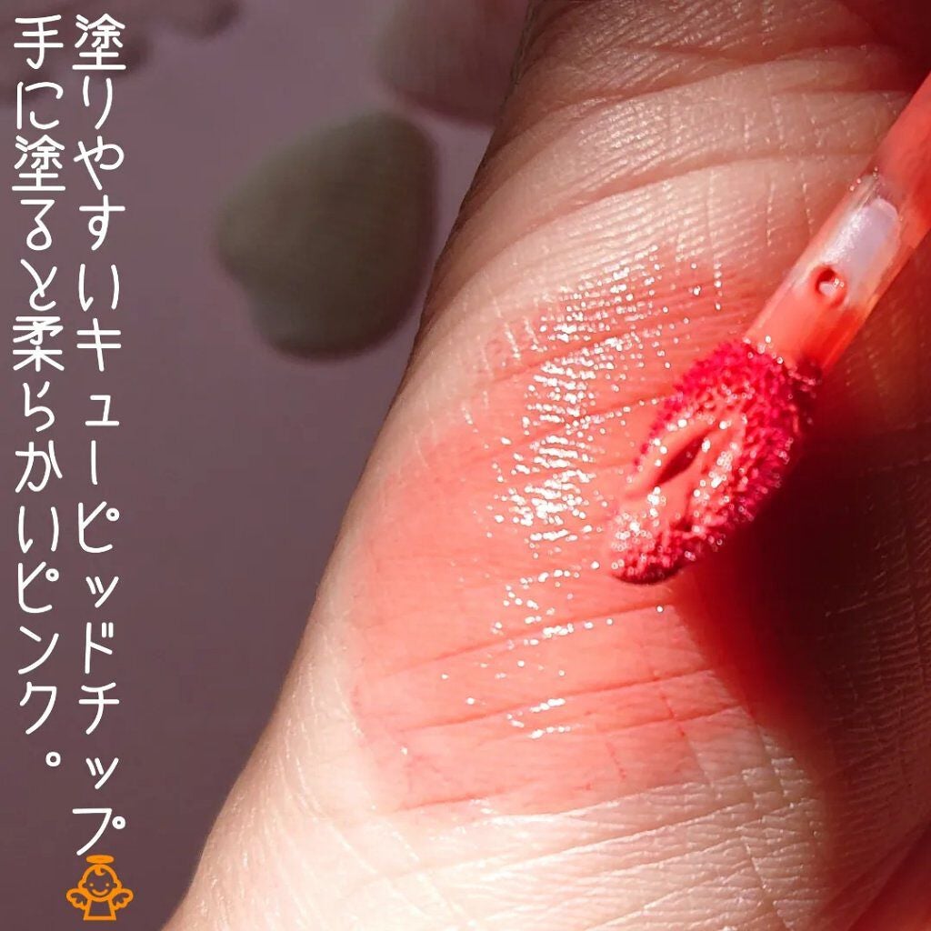 アイムミミ ミステリー フラッシュティント/i’m meme/リップティントを使ったクチコミ(4枚目)