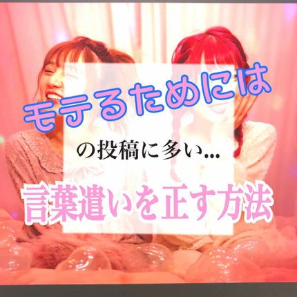 マジョロマンティカ/MAJOLICA MAJORCA/香水(レディース)を使ったクチコミ(1枚目)