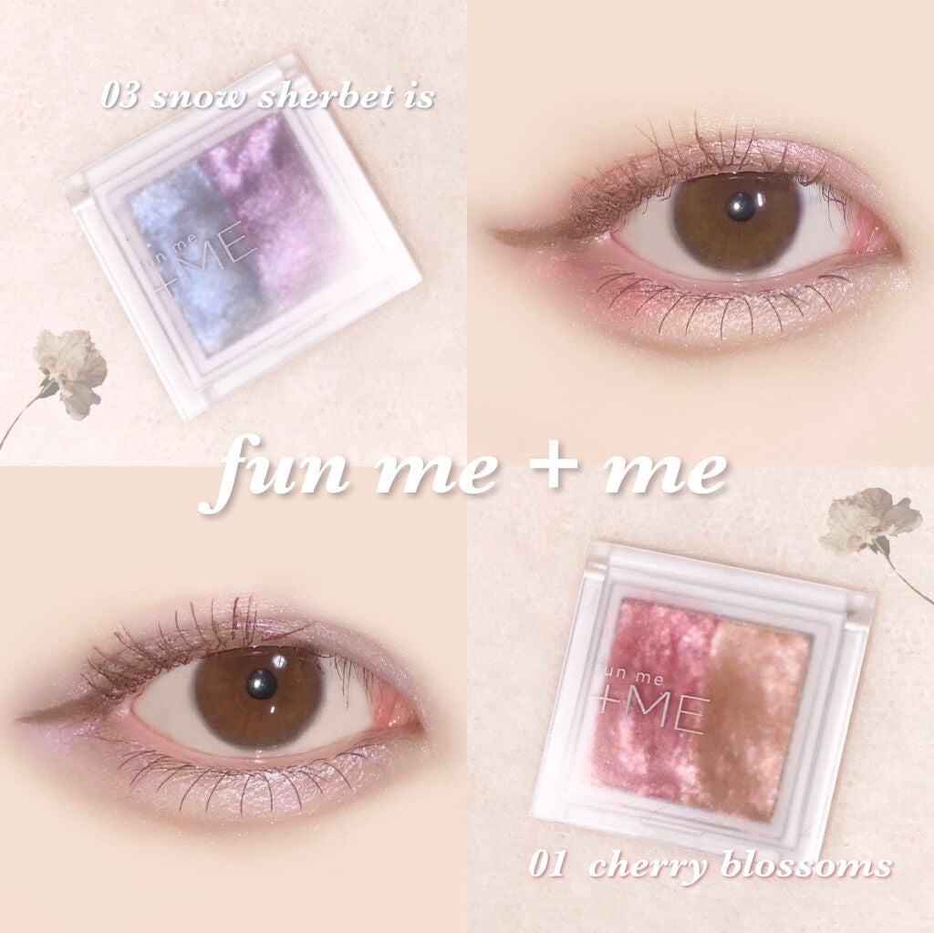 ラメシャワーシャドウ/funme+ME/ジェル・クリームアイシャドウを使ったクチコミ(1枚目)