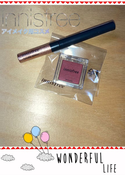 マイアイシャドウ シマー N/innisfree/単色アイシャドウを使ったクチコミ(1枚目)