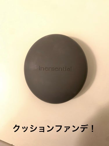 ナチュラルスキンフィットクッション/inersential/クッションファンデーションを使ったクチコミ（1枚目）