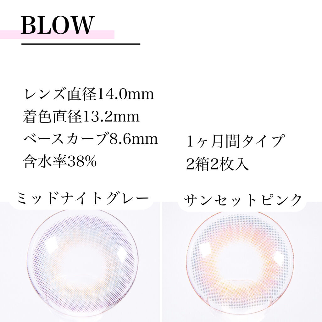 スマッジジェルアイライナー クラシカルネイビー/LB/ジェルアイライナーを使ったクチコミ（2枚目）