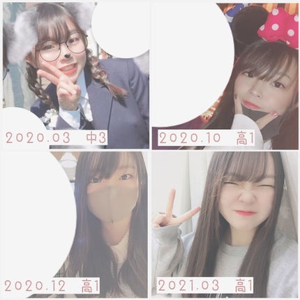 アイトーク/アイトーク/二重まぶた用アイテムを使ったクチコミ(4枚目)