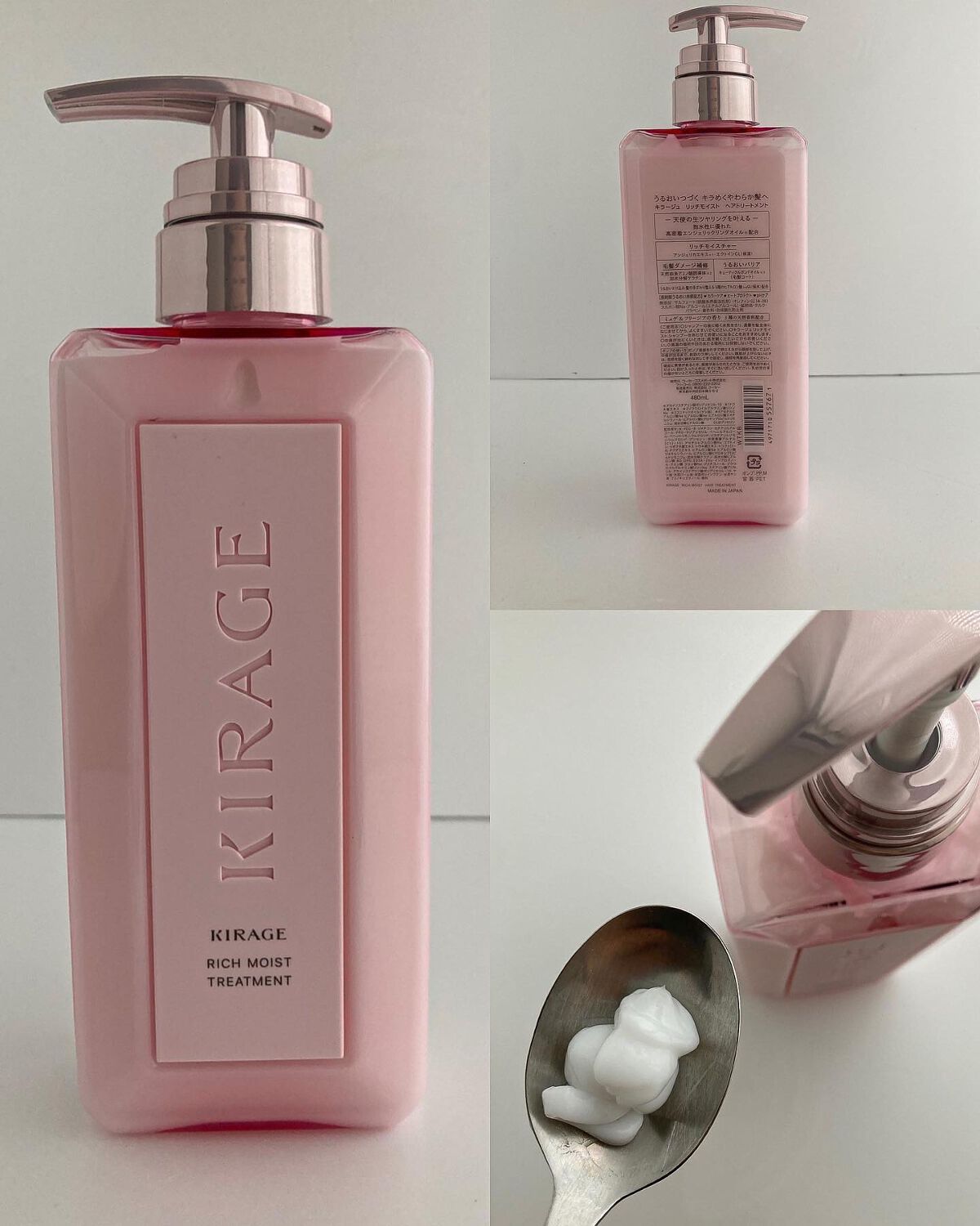 リッチモイスト シャンプー/ヘアトリートメント/キラージュ/市販シャンプーを使ったクチコミ(4枚目)