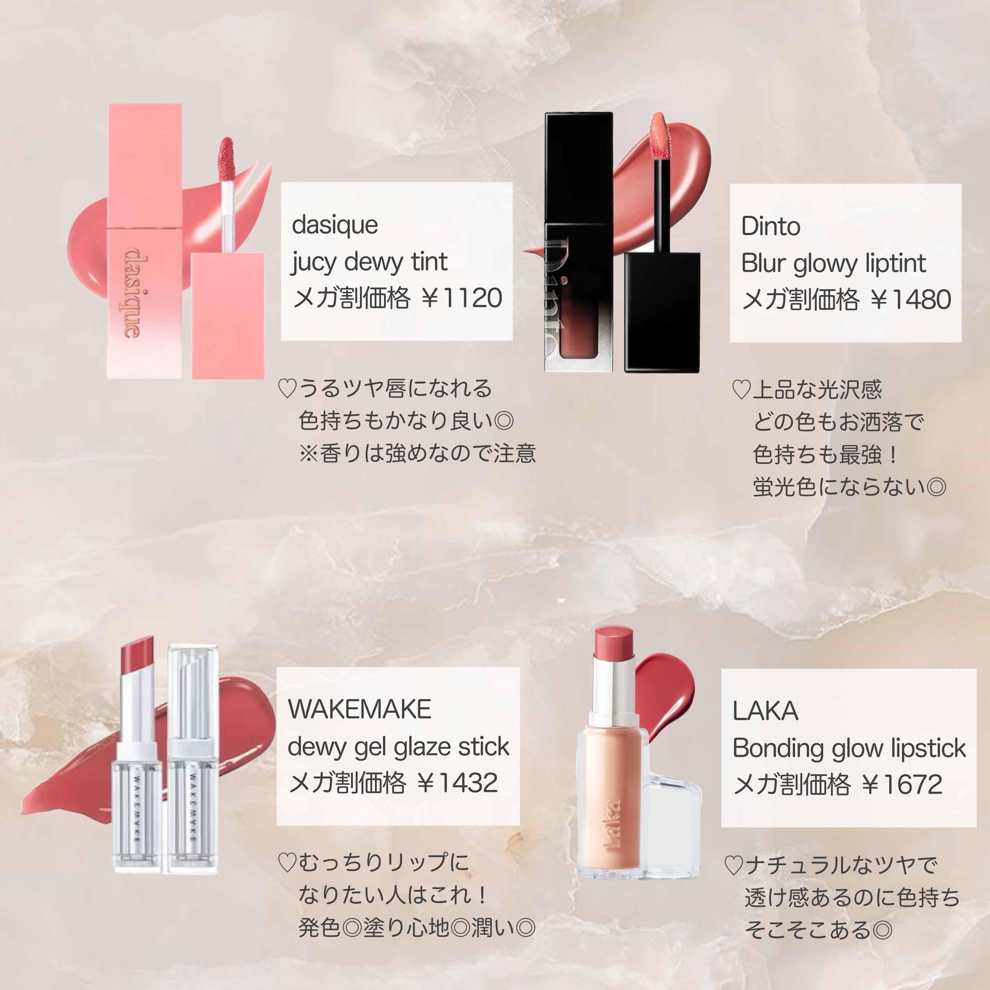 カールフィックスマスカラ/ETUDE/マスカラを使ったクチコミ（2枚目）