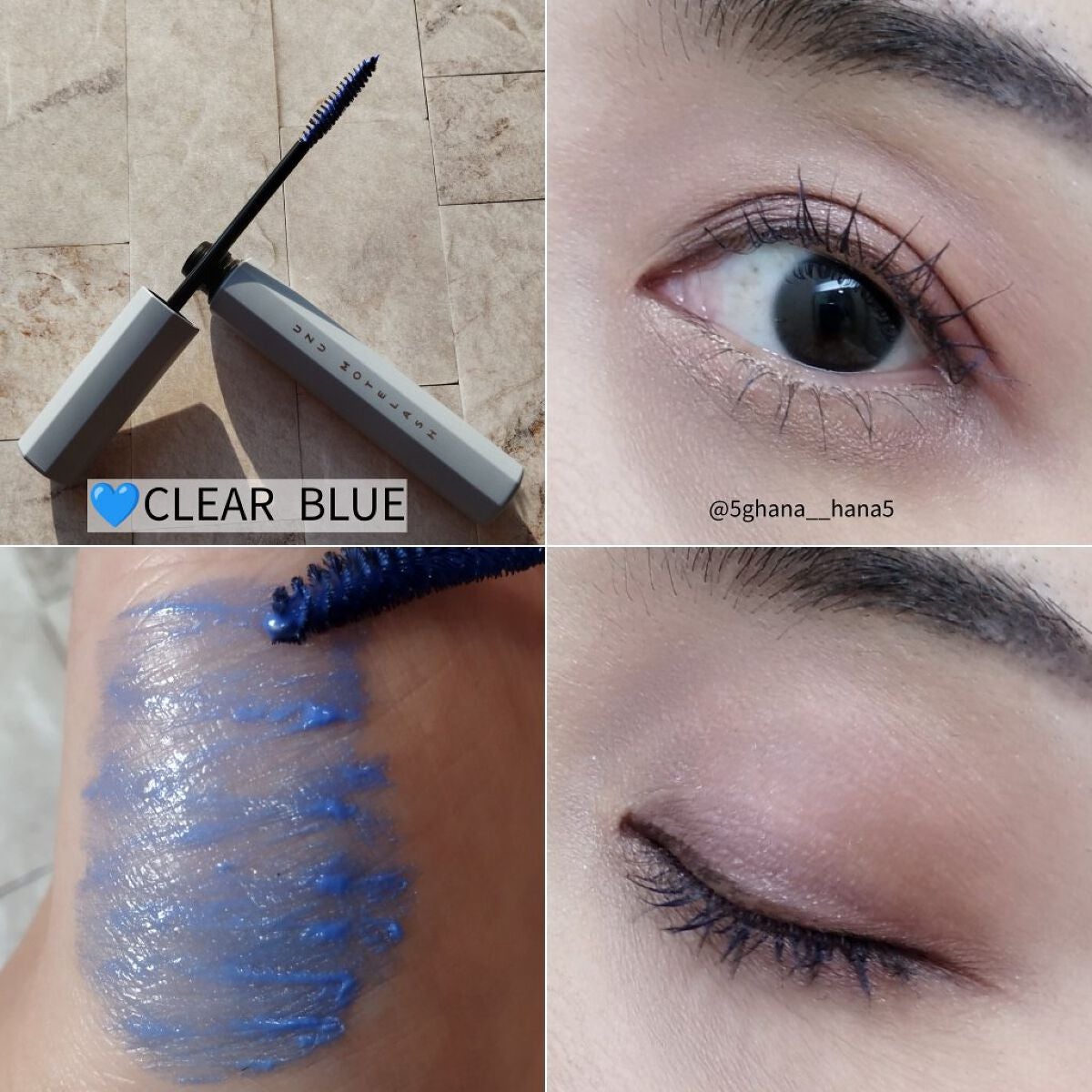 MOTELASH(ウズ モテラッシュ)/UZU BY FLOWFUSHI/マスカラ下地を使ったクチコミ(3枚目)