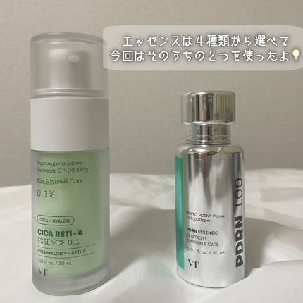シカレチA エッセンス0.1/VT/美容液を使ったクチコミ(7枚目)