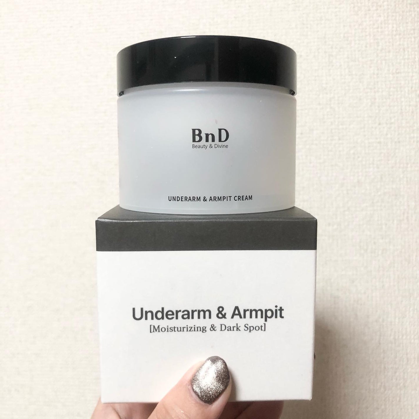 BnDヒップクリーム/BnD/バスト・ヒップケアを使ったクチコミ(5枚目)