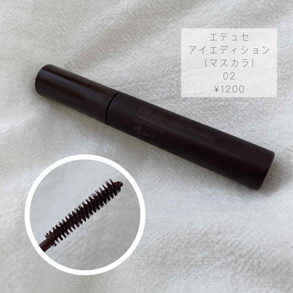 エテュセ アイエディション(マスカラ)/ettusais/マスカラを使ったクチコミ(2枚目)