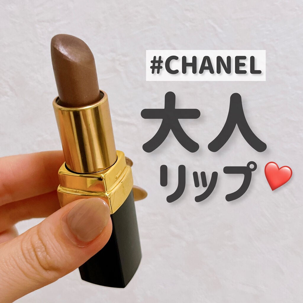 ããŸð°ð·â ìë§ on LIPS ãâïžCHANELã«ãŒãžã¥ã¢ãªã¥ãŒã«ãŽã§ã«ãŽã§ãã36ã©ã«ãªãé«..ãïŒ1æç®ïŒ