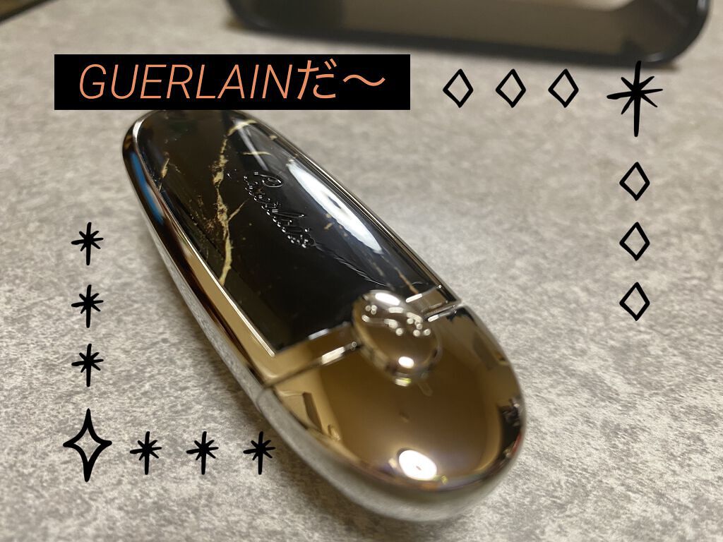 ルージュ ジェ/GUERLAIN/口紅を使ったクチコミ（1枚目）