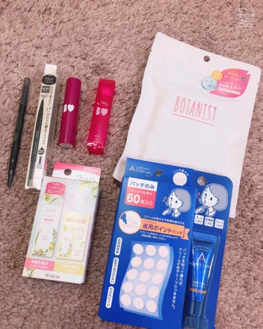 皆様いつもいいねありがとうございます❁⃘*.ﾟ

今回は購入品とそのレビューの紹介です！

ACNES LABO 薬用アクネクリーム
                            夜用ポイント