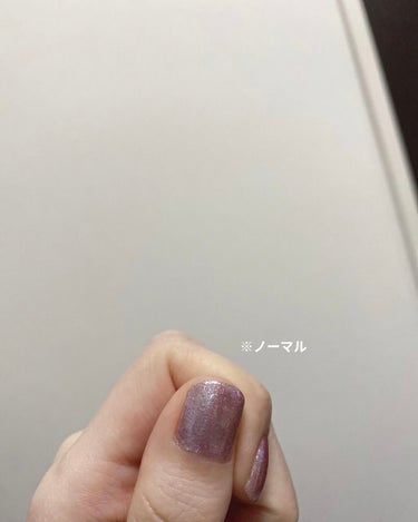 つめかわいい。

結構前にLIPSからもらったネイルホリック‥‥
初めて塗ってみたらめちゃくちゃ好きな色でした。

メタル感すごいけど、ピンクにも水色にも銀色にも
なってギラギラしててかわいい🥺



PK842番です〜

#ネイル
#ネイルホリックの画像 その1