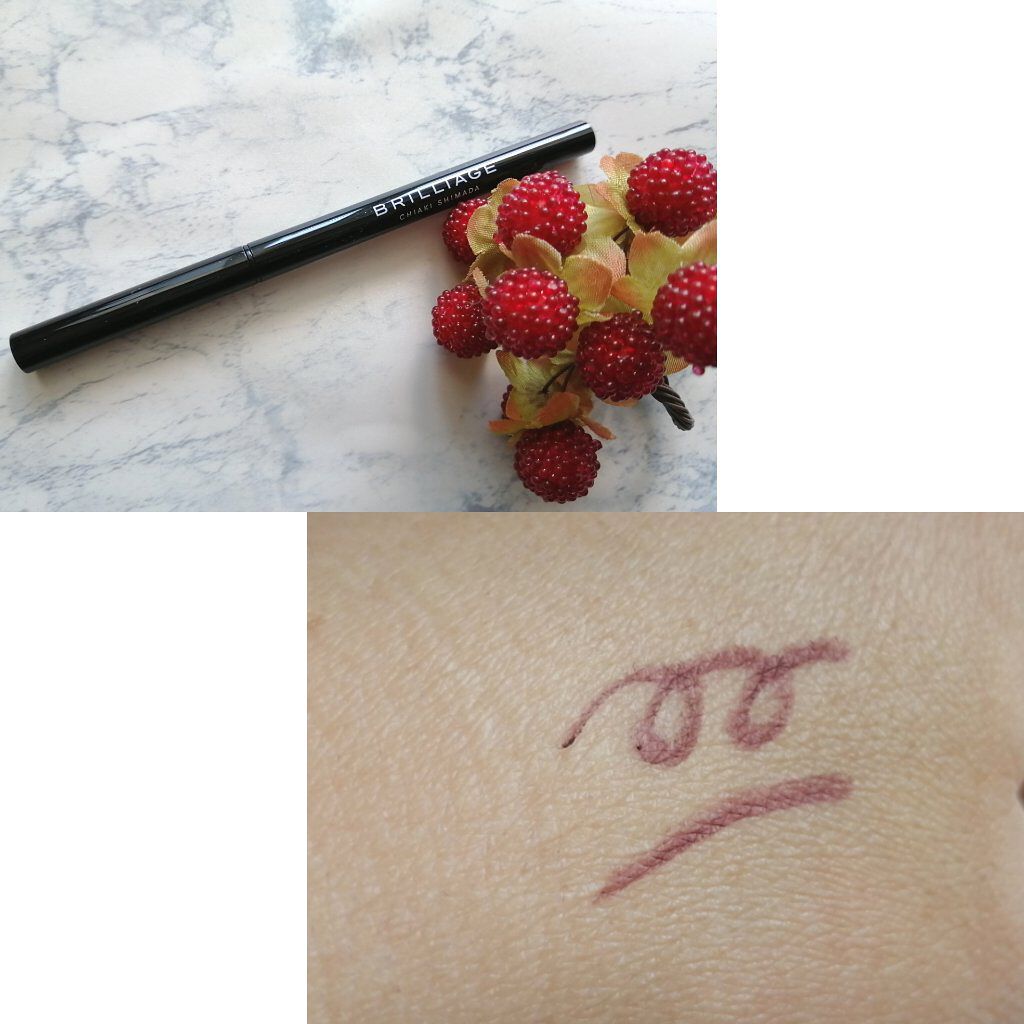 パワーアイズ ウォータープルーフライナー/ブリリアージュ/ペンシルアイライナーを使ったクチコミ（2枚目）