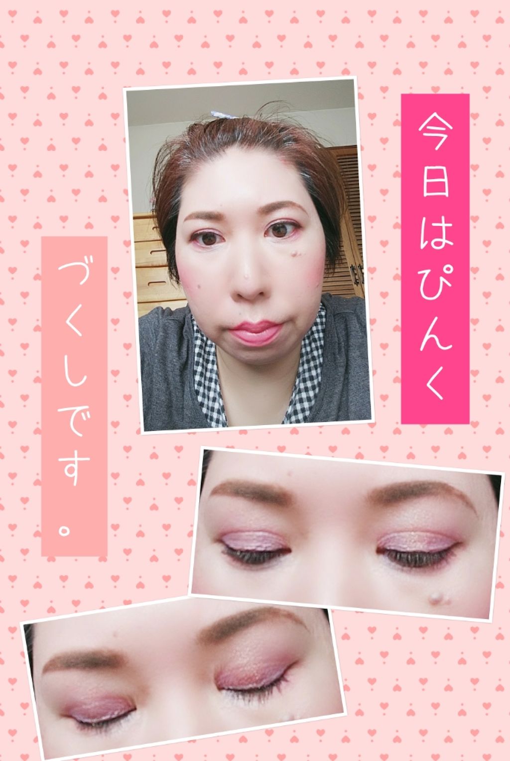 ラスティングフィニッシュ ティントリップ/リンメル ロンドン/リップティントを使ったクチコミ（1枚目）