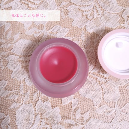 チャビもちゼリーパウパウリップマスク/Dinto/リップマスクを使ったクチコミ(8枚目)